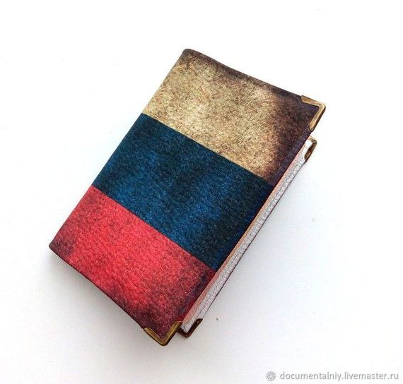 прописка в Шахунье